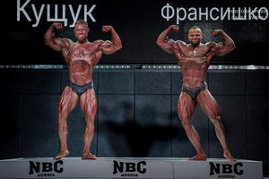 CLASSIC PHYSIQUE